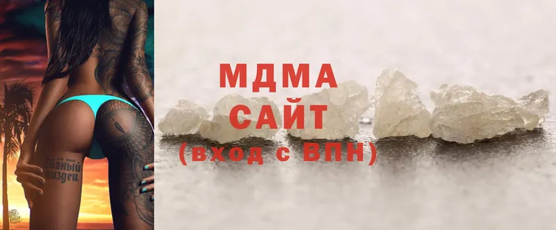 MDMA Molly  Бутурлиновка 